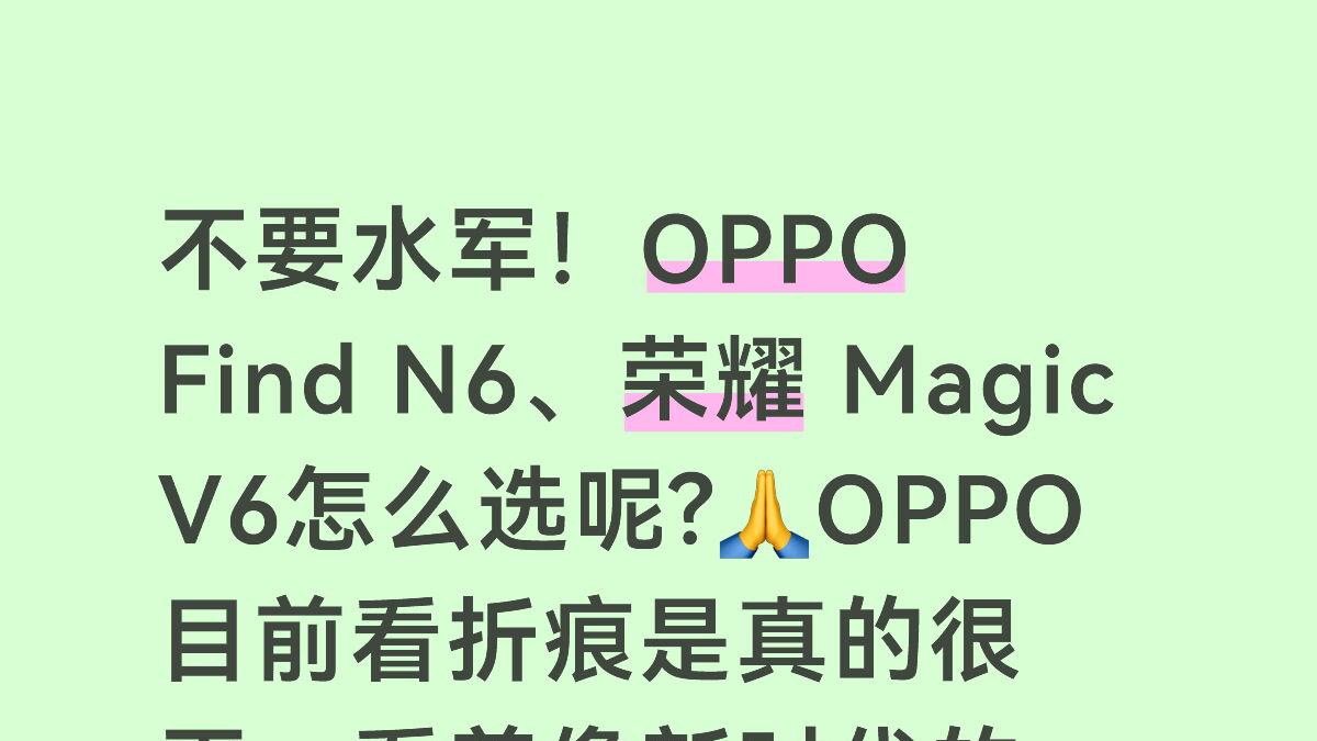 如图，极限二选一，帮帮孩子🙏