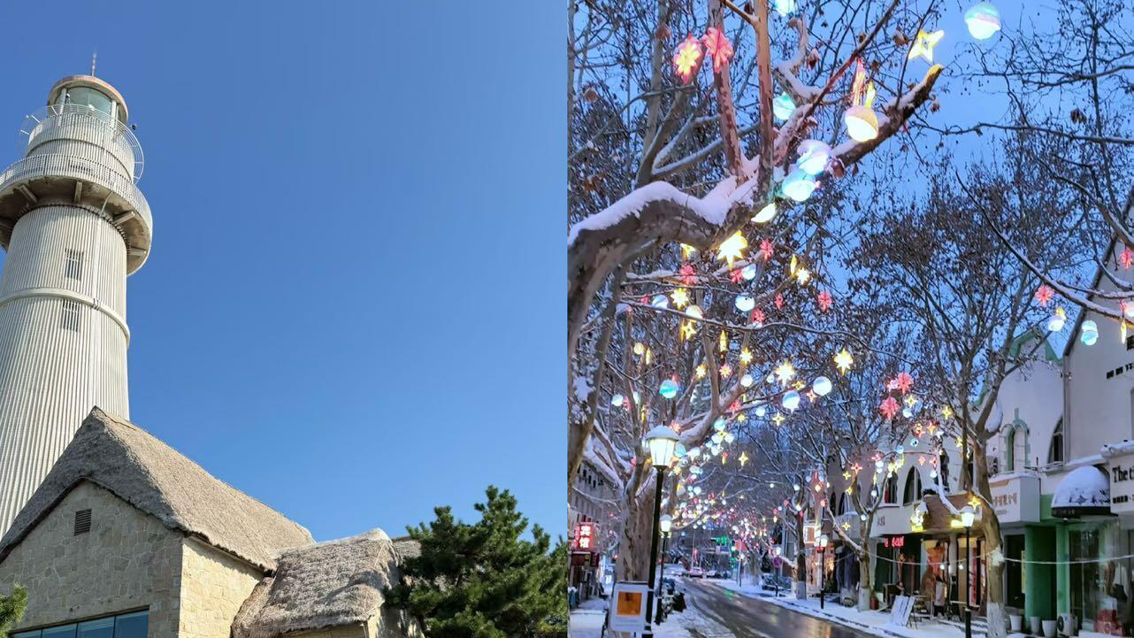 威海的三日游攻略，海边旅行必看