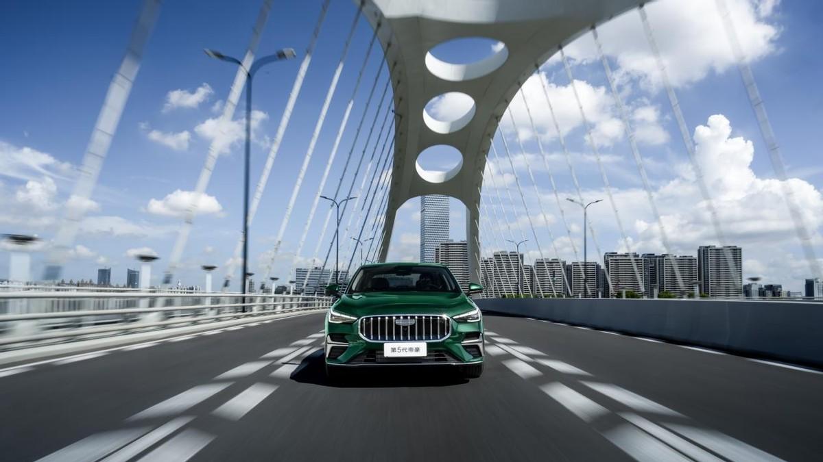 第5代帝豪限时红包价6.59万元起，春季购车享至高万元置换补贴