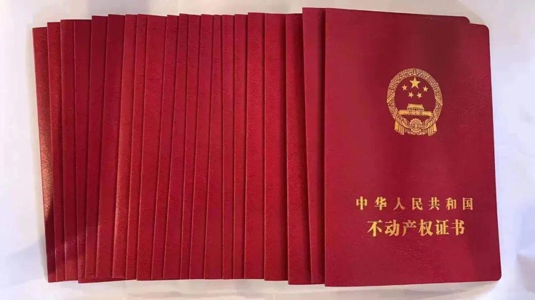 有资质的房产证明翻译盖章服务机构