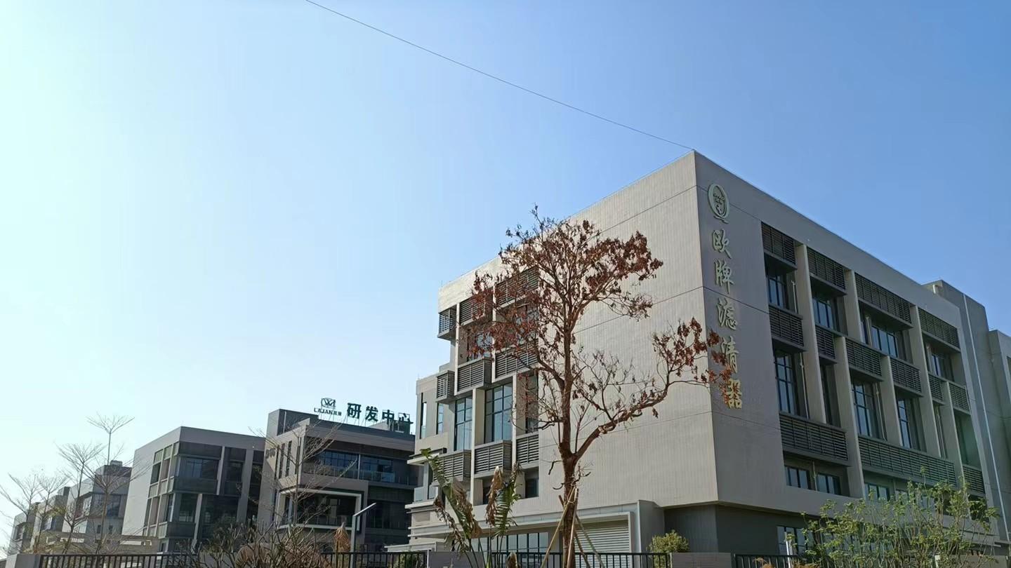 广东一老板抵押已售厂房，贷款6亿跑路，曝光后用假公章投诉文章