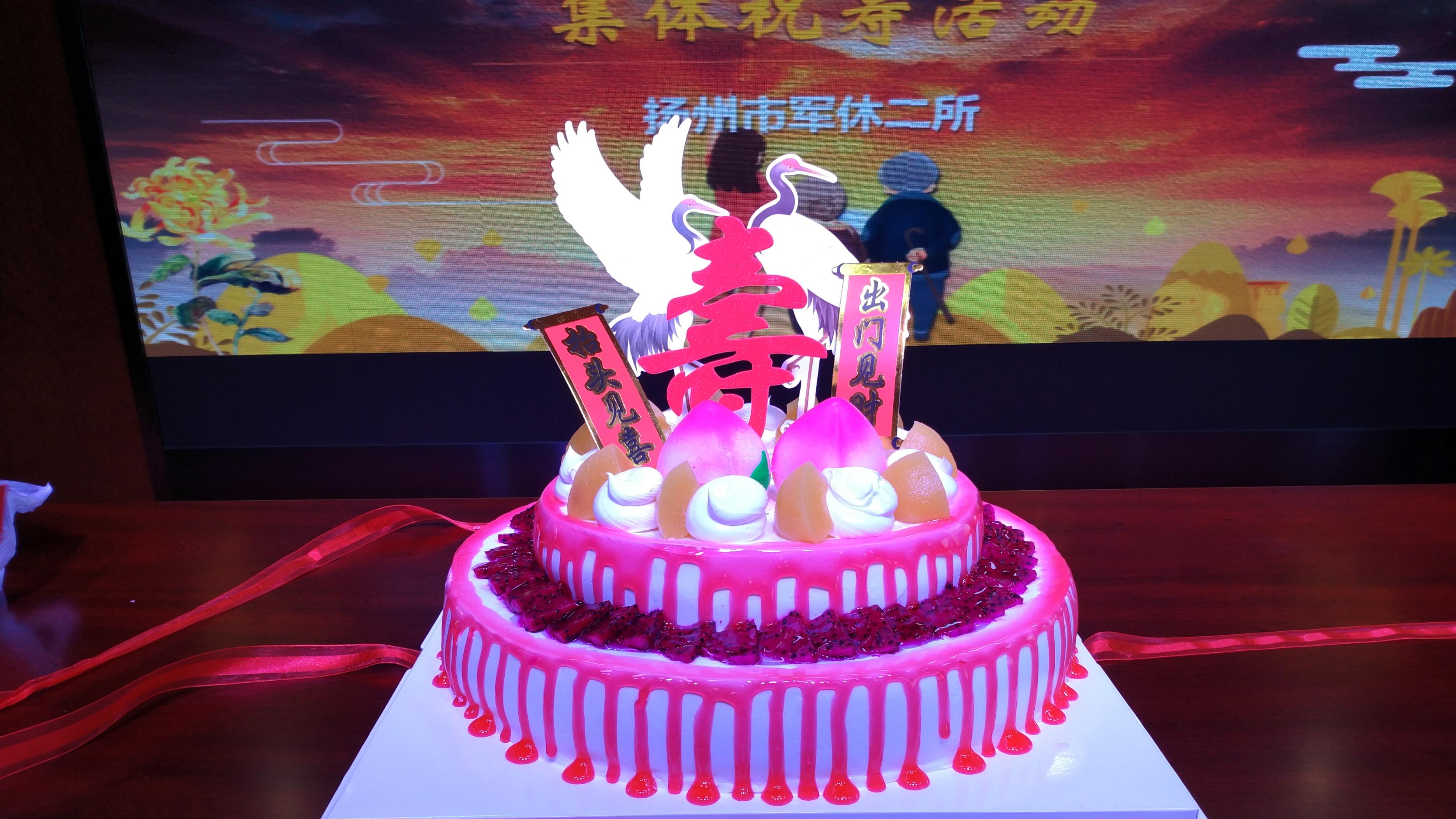 过生日，其实真的很重要