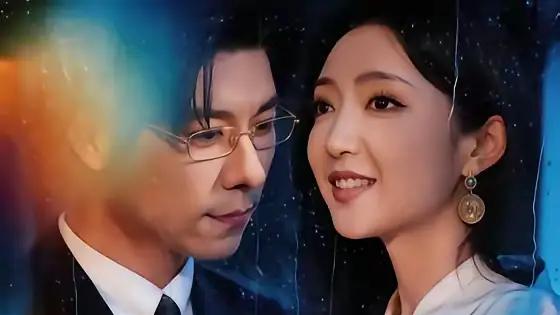《白昼流星》热血征程启与温情救赎（70集）