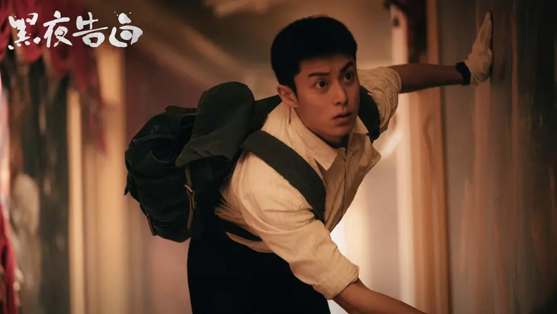 看完3集悬疑新剧《黑夜告白》，我难掩激动心情，写下这篇影评