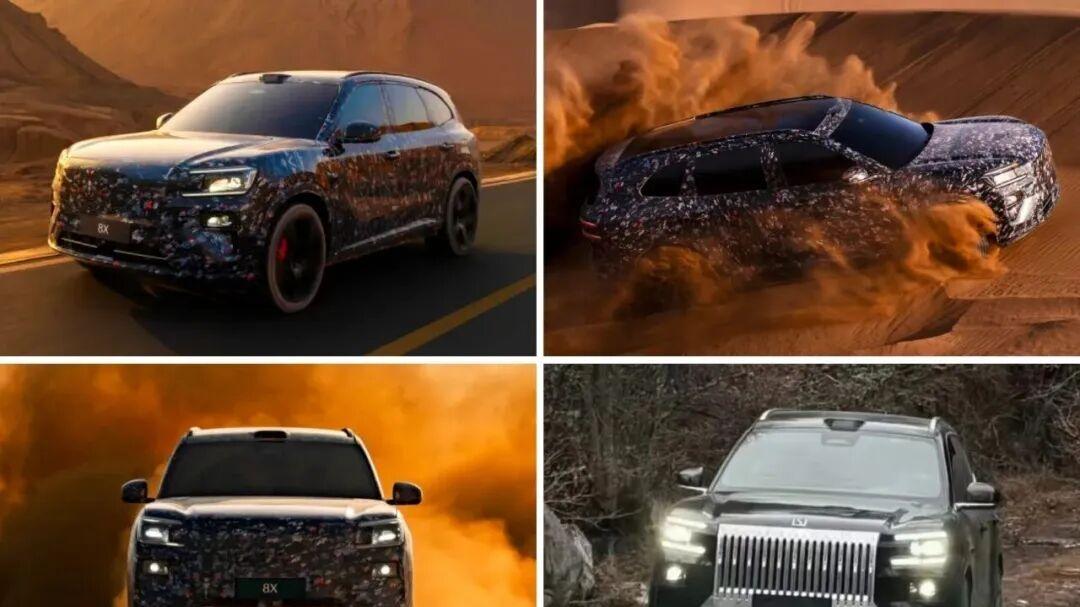 12月车市折扣榜；蔚来迈入百万俱乐部；郑州中原保时捷中心闭店后续；全新一代宝马X5谍照；极氪8X正式