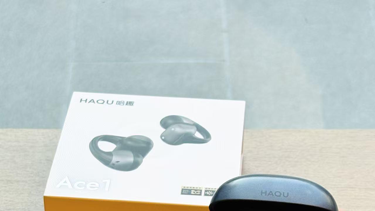 哈趣Ace1开放式耳机：轻巧舒适，性能拉满，完美诠释「性价比」！