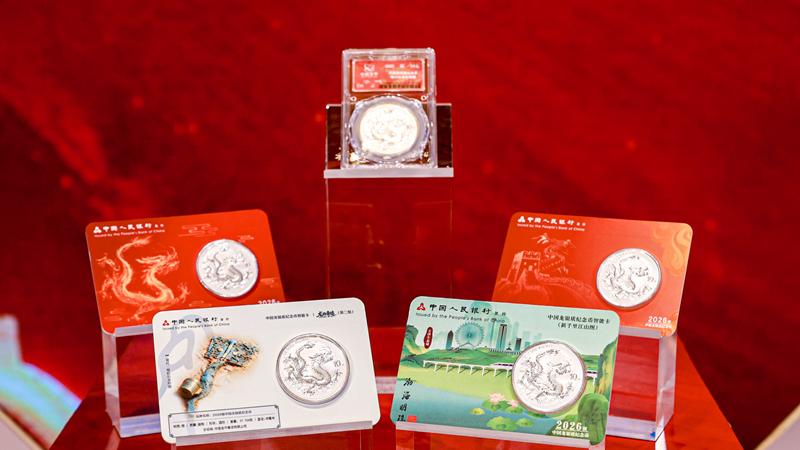 农行2026版中国龙银币新千里江山图智能卡第2组发行在即？