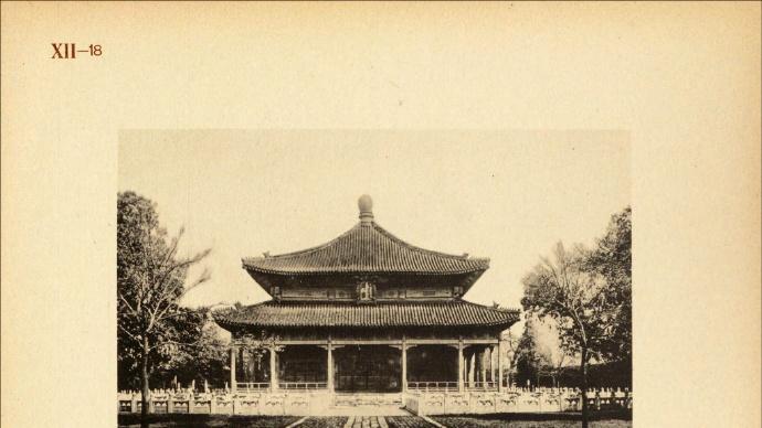 中国文化的古迹（97）