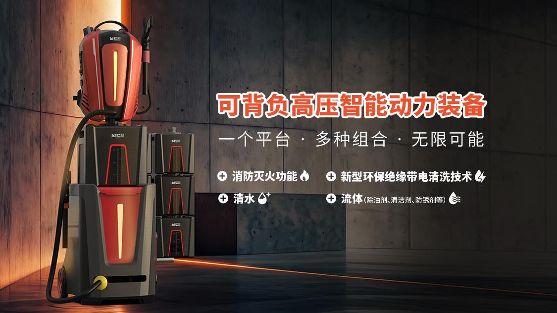 工厂/配电房：不停机清洁，省下的都是纯利润？