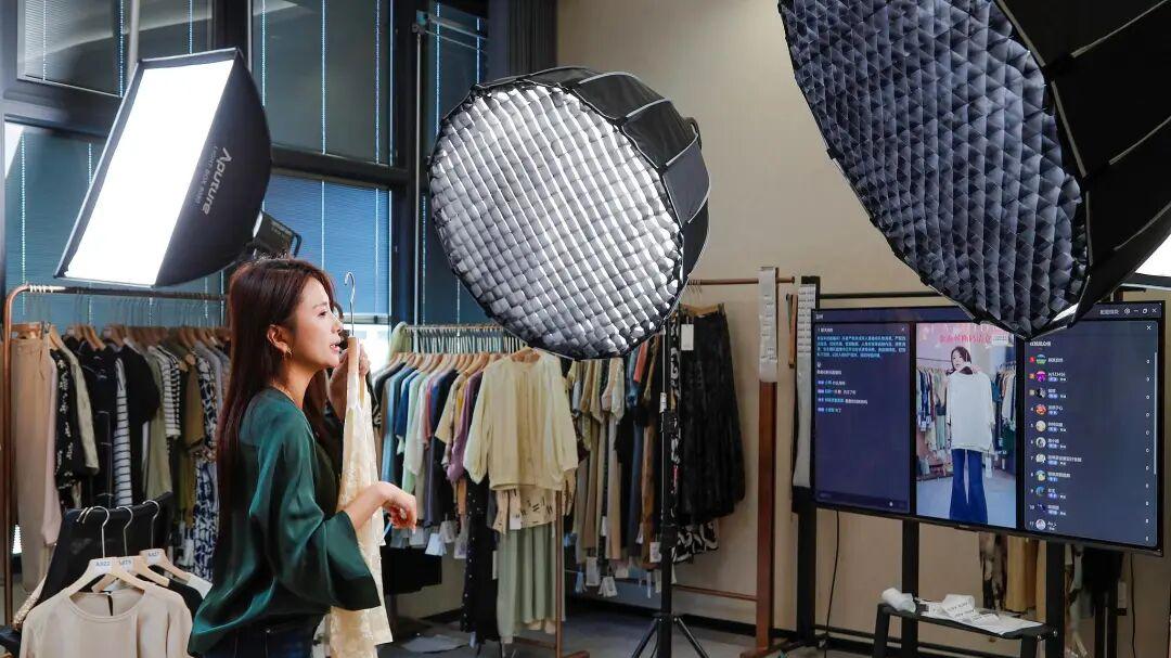 直播电商新规发布！明确四类主体责任