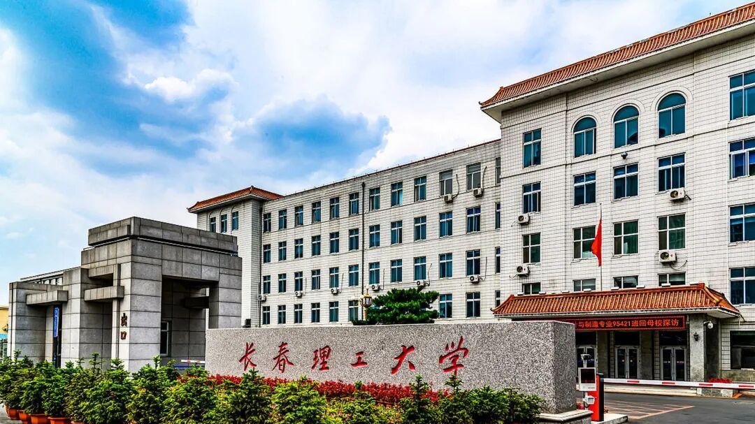 “双非”也能本硕博连读？这所大学的拔尖班帮你锁定万亿级赛道→