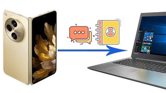 如何轻松地将联系人和短信从OPPO备份到计算机