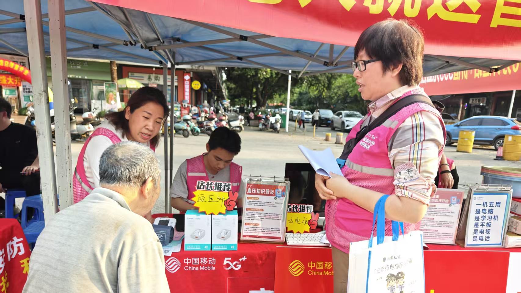 喜报！桂林移动量子技术赋能无线通信三大场景荣获两项大奖