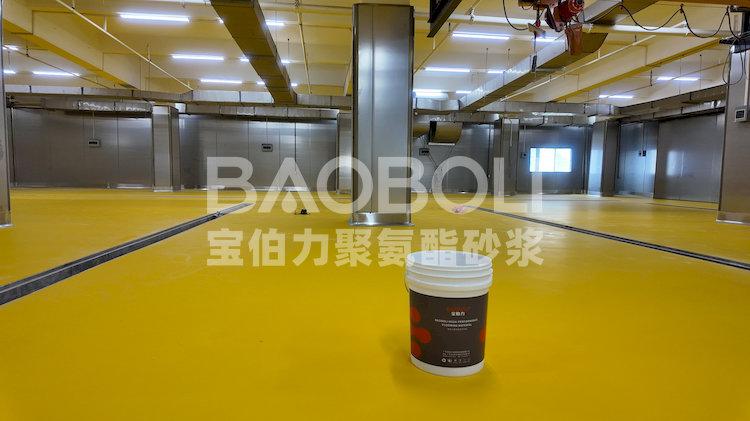 为什么食品厂都在用聚氨酯砂浆地坪