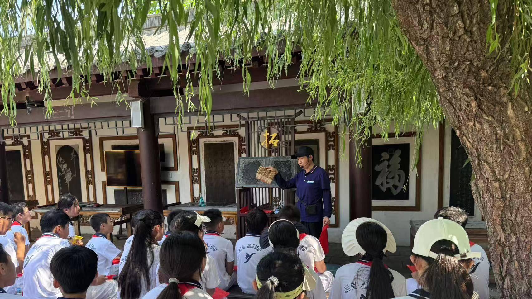 汴梁教育|开封金明小学五（4）班师生走进中国翰园碑林研学实践