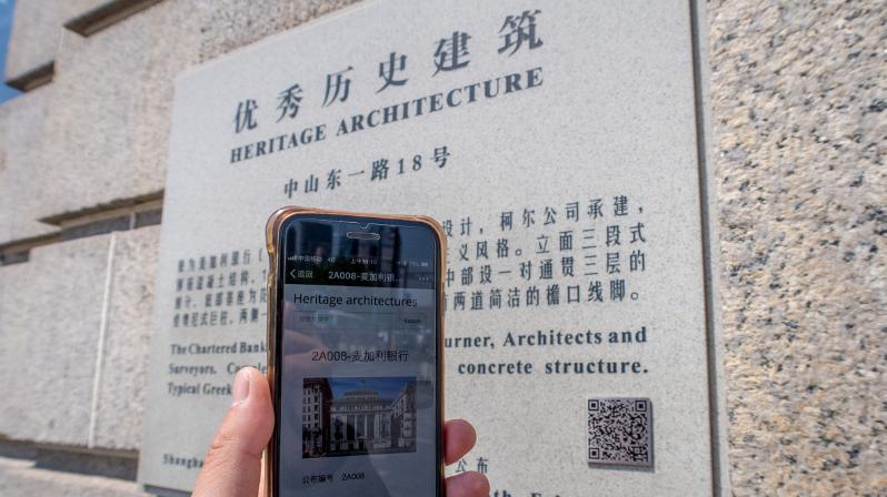 穹游博物馆自助二维码导览，一部手机读懂文物，便捷又专业