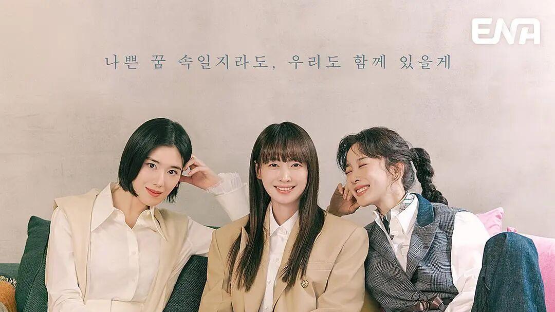 当拯救者也有不堪回首的过去：《荣耀》撕开了受害者必须完美的伪命题