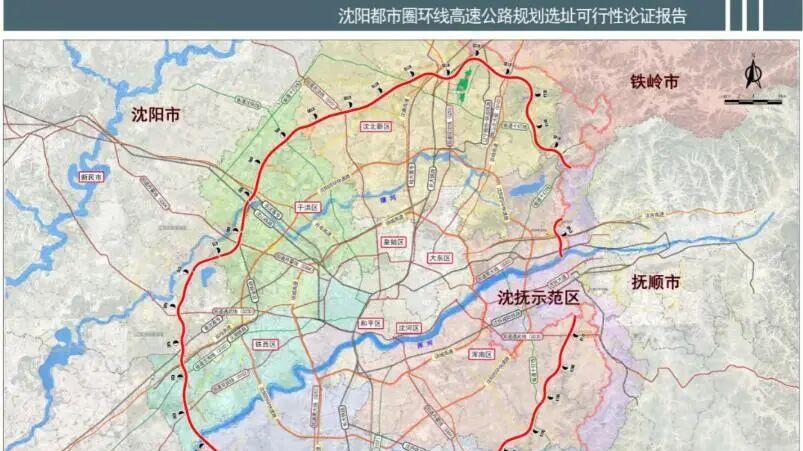 未来十几年，沈北新区在交通方面有这些打算