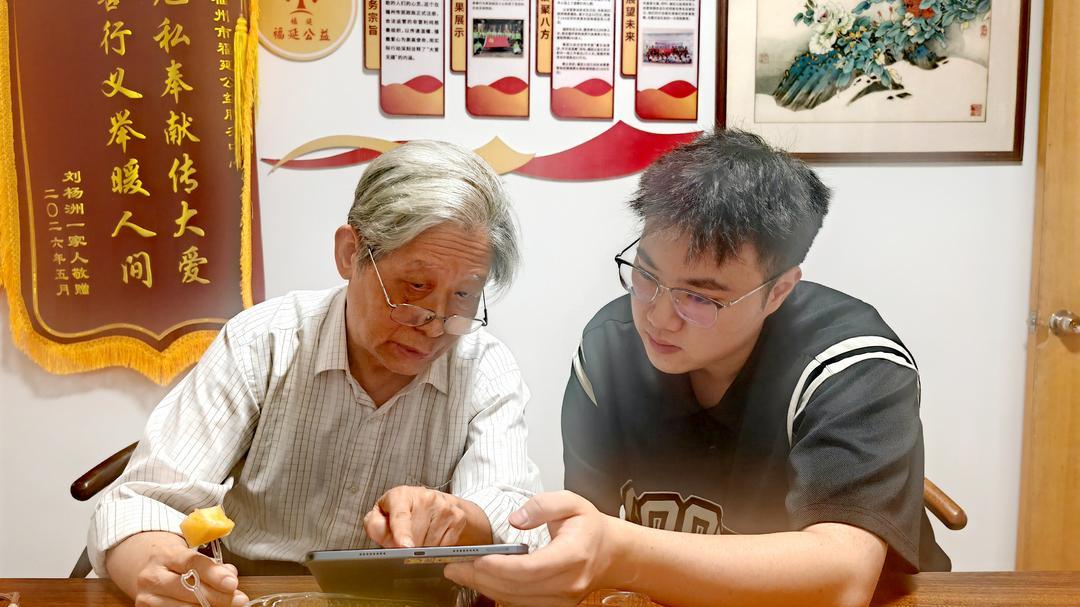 美术界泰斗俞梦彦教授喜收高徒 青年学子陈宇韬开启艺术求学新程