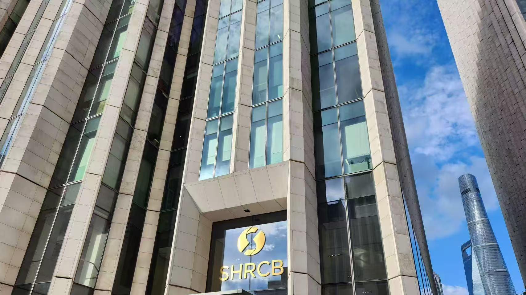 沪农商行2025年年报：构建产业生态夯实经营根基，资产质量保持稳定