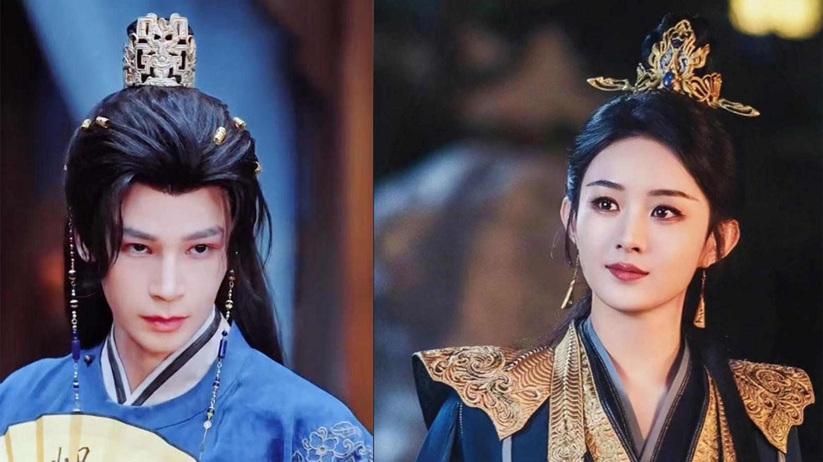 陈奕天宰相之子王真携扇闹元宵，兵器谱原为赵丽颖与凤行前名