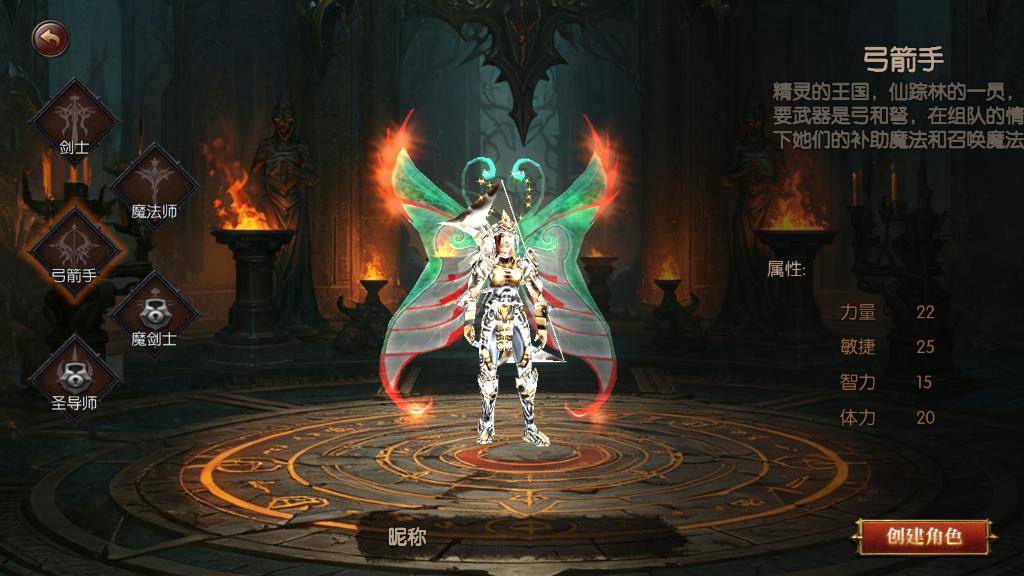 《奇迹MU荣耀出征》唤醒刻入DNA的青春记忆！初心不改，再战勇者大陆！最新10区3月13日开启！