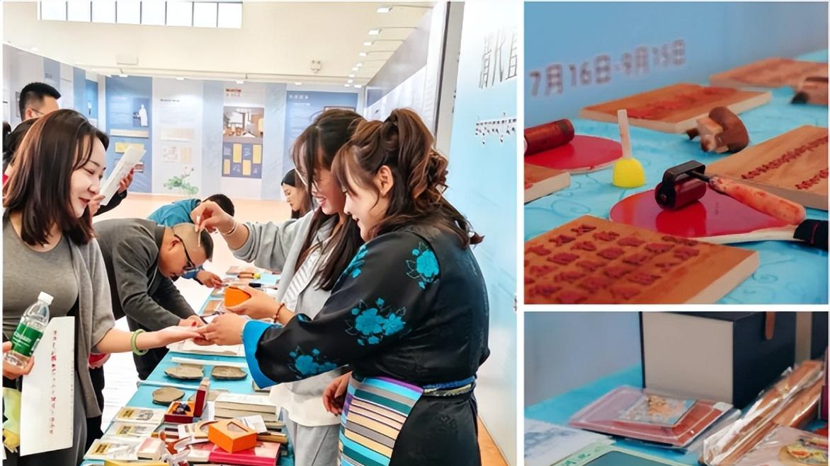 保定：清代直隶总督署廉政文化专题展落地西藏阿里地区日土县