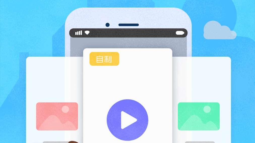 2026年短视频创作迷茫？先看这份近一年短视频行业的数据再说