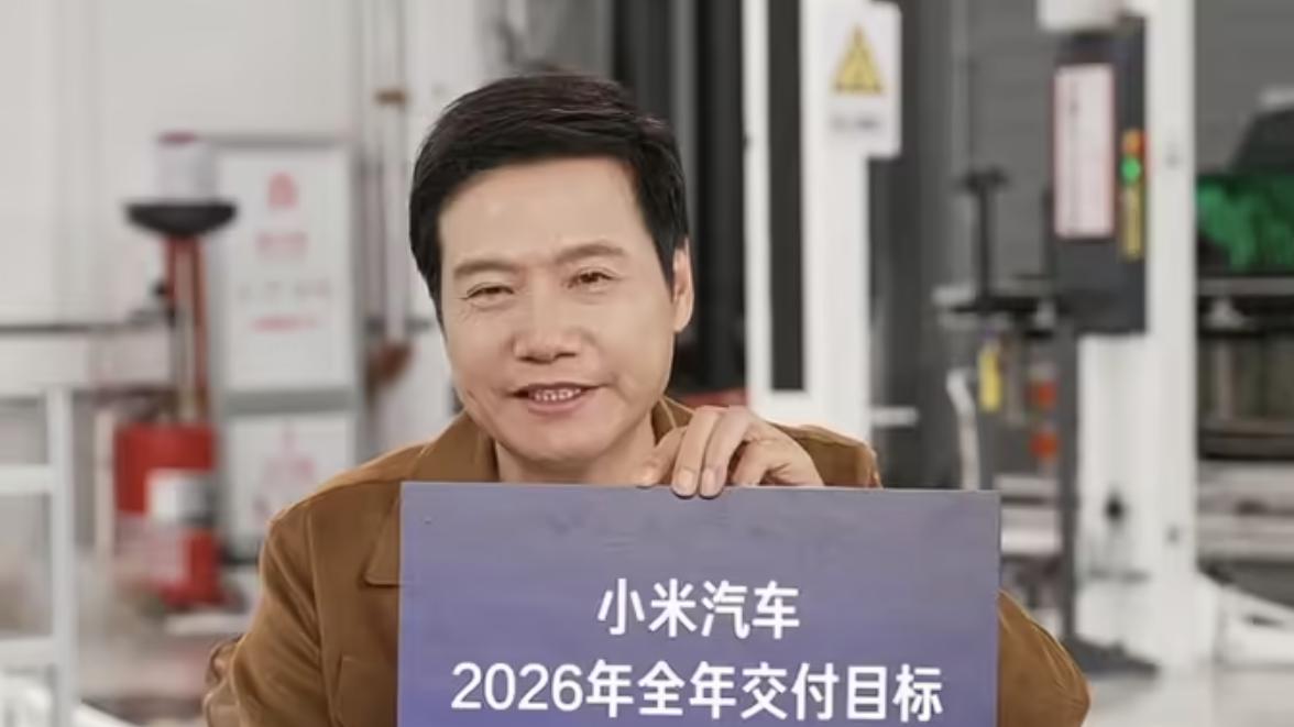 从「小字文学」到「马上整改」：小米的信任危机和雷军向现实的妥协