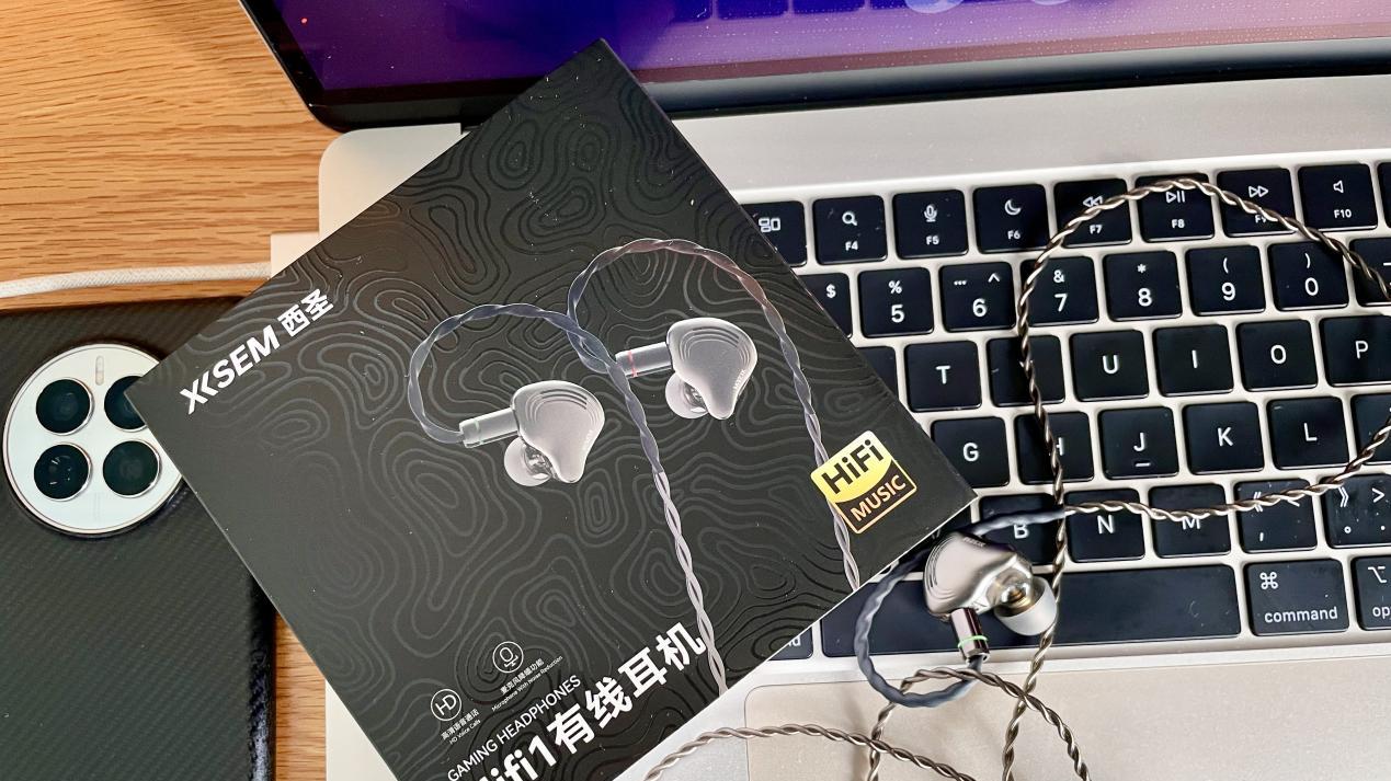 百元发烧级真香！西圣HiFi1耳机实测：通透纯净，百元预算千元享受