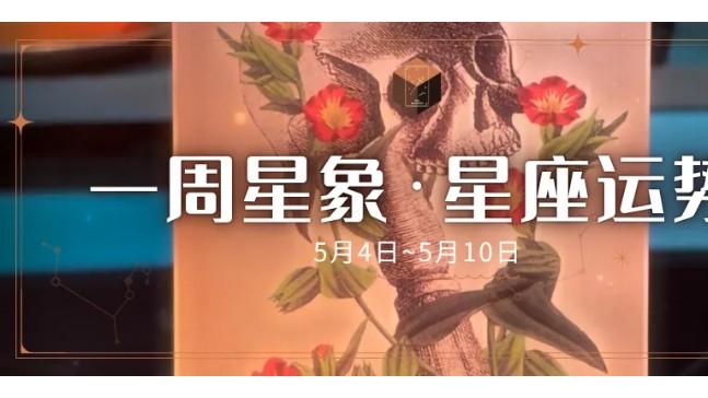 周运 | 不是Ta多特别，是你太渴望爱
