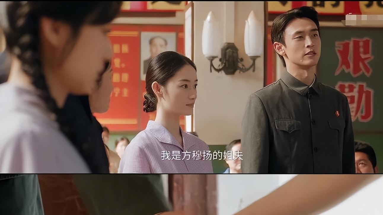 《纯真年代的爱情》导演请王天辰演配角，结果抢了陈飞宇的风头