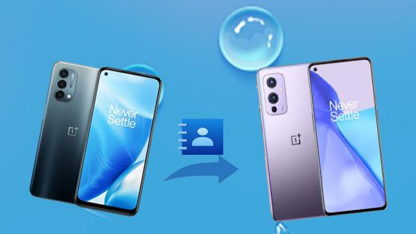 一加手机互传联系人：4 种高效方法