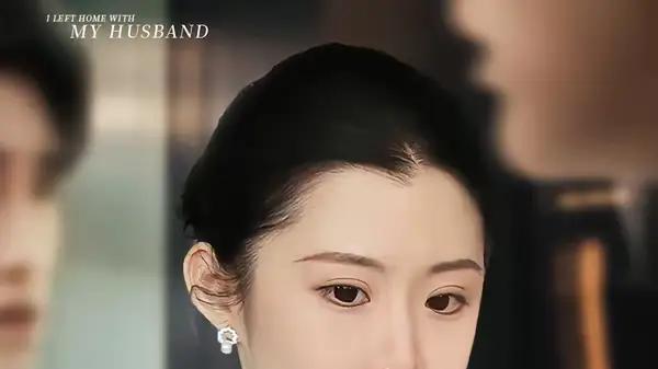 《婆婆逼我辞职二胎，我带老公离家》逆袭开撕、爽点拉满引爆全网