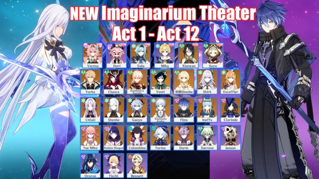 原神： 6.5 版本炸场！11080 原石 + 菲林斯 1 命质变！全女卡池 + 剧诗副本攻略，6.