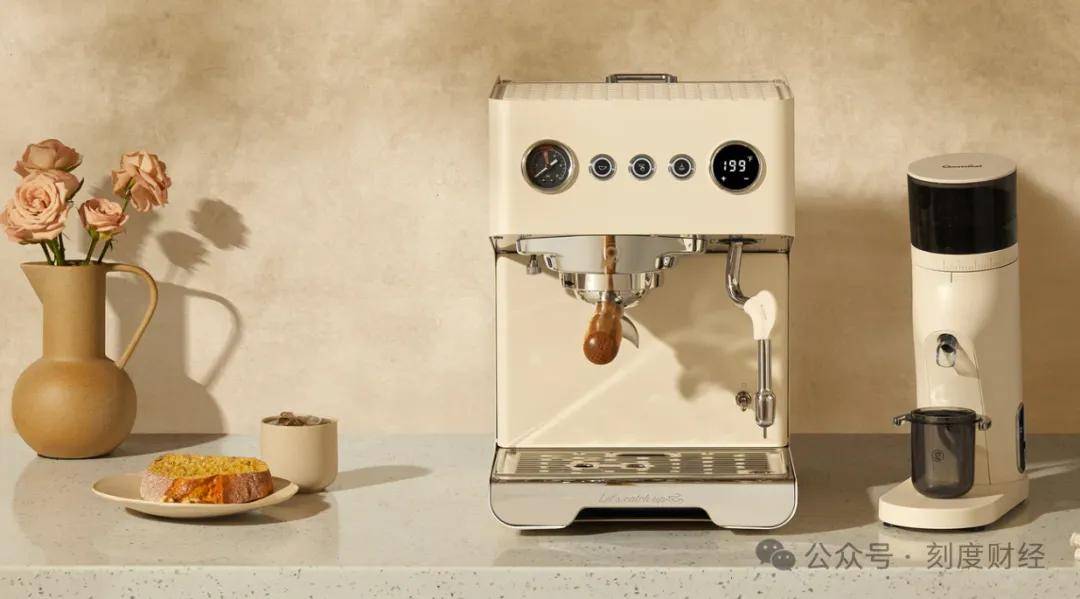 格米莱携200万件销量闯关，国产咖啡机龙头冲刺资本市场