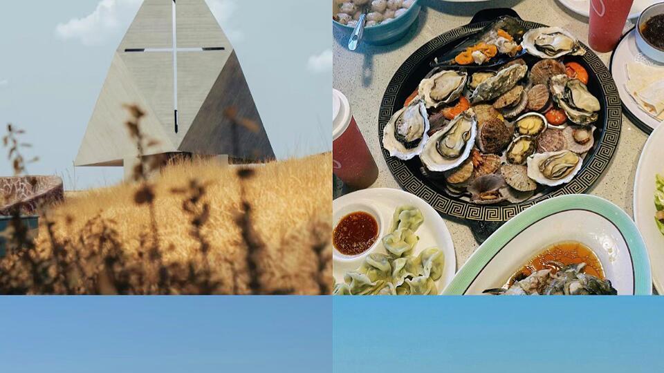 3月份威海旅游，三日行程规划