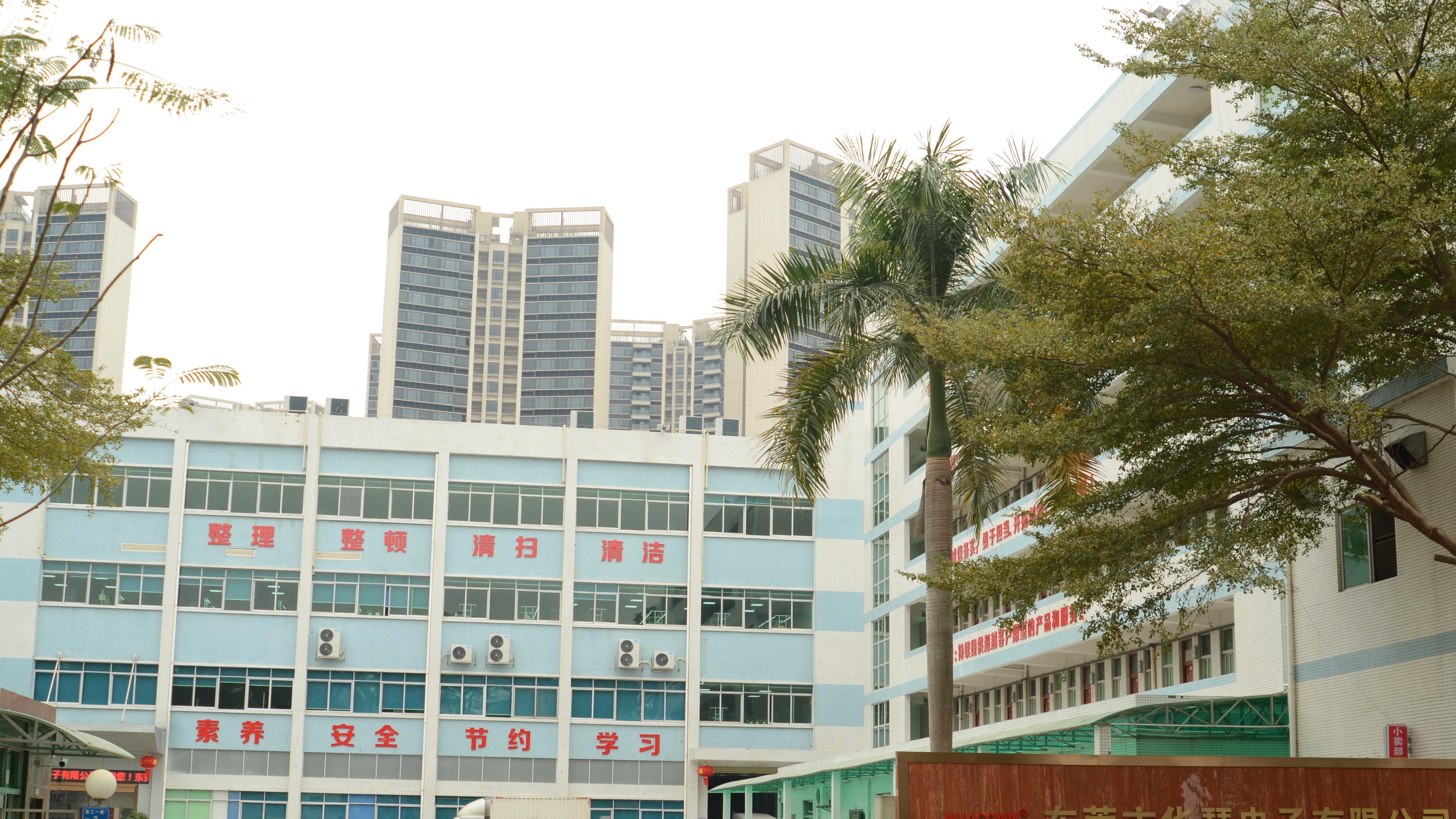 专业开关插座源头工厂哪家好？东莞华琴电子实力作答