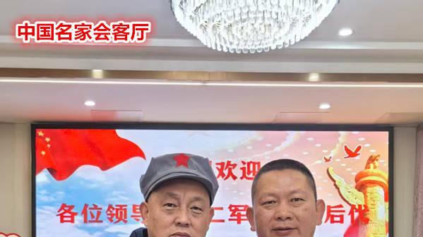 红二军团后代暨新长征志愿者祭祀陈协平烈士、段德昌烈士活动纪实