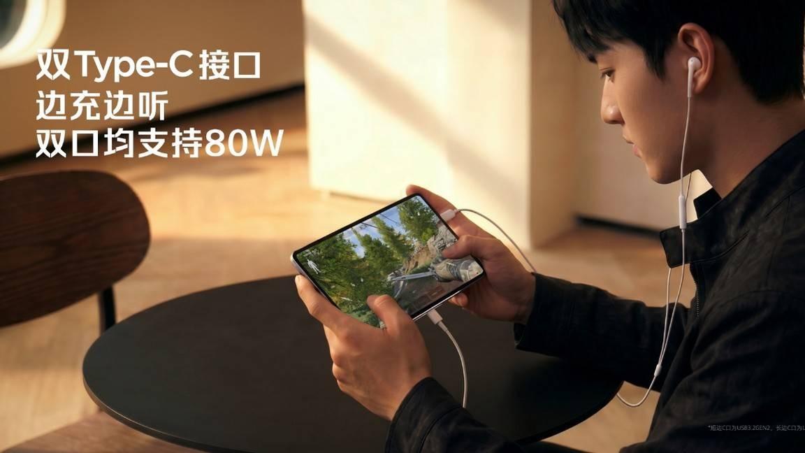 小平板卷出新高度！红魔 5 Pro 把水冷塞进平板，端游手游一机通吃