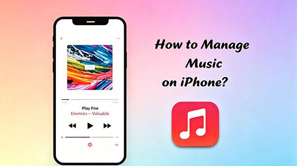 简明教程：无需 / 借助 iTunes，轻松管理iPhone