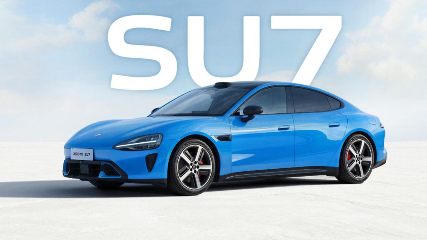 小米SU7推新款，2026年4月上市