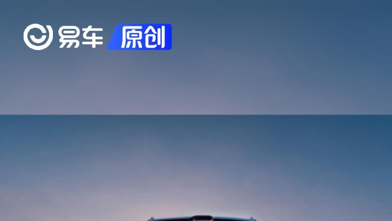 极氪8X这波操作，把我看家底都掏出来了！