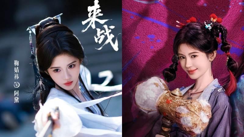 从新生代到实力派，一次看尽江湖中的女性力量