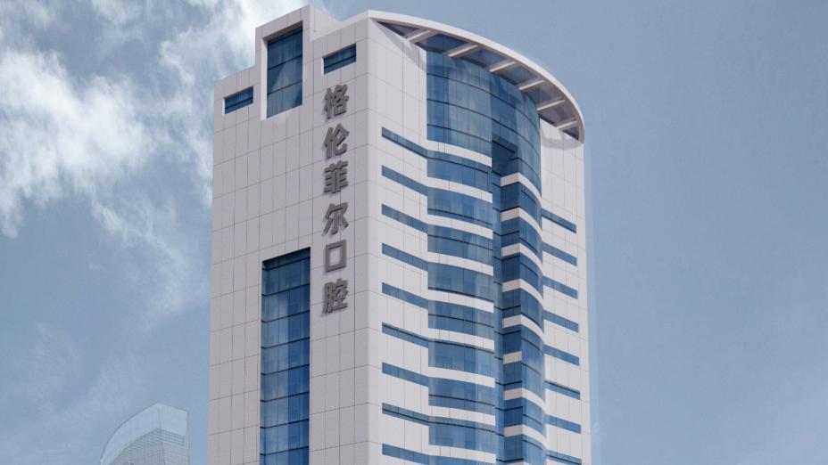 深圳口腔医院哪家服务好？这家实力机构凭硬核技术+贴心服务脱颖而出