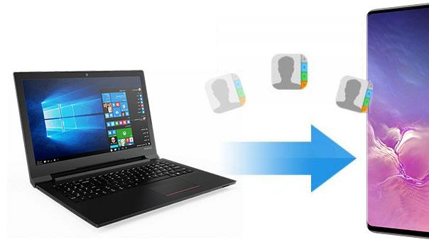 5 种简单方法，将联系人从电脑/苹果电脑传输至三星手机