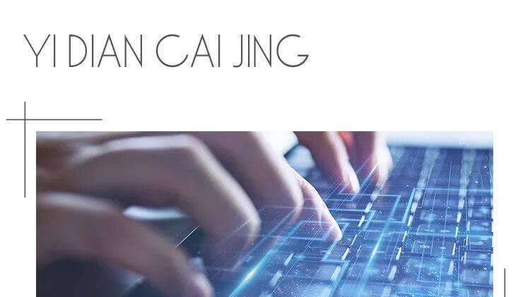 在6亿用户的真实语境中，看AI如何重构输入法｜对话搜狗输入法团队