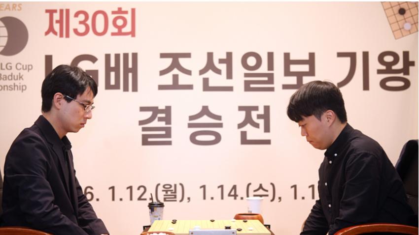 第30届LG杯决赛变成一局定输赢，申旻埈：“我将在决胜局中做好准备”