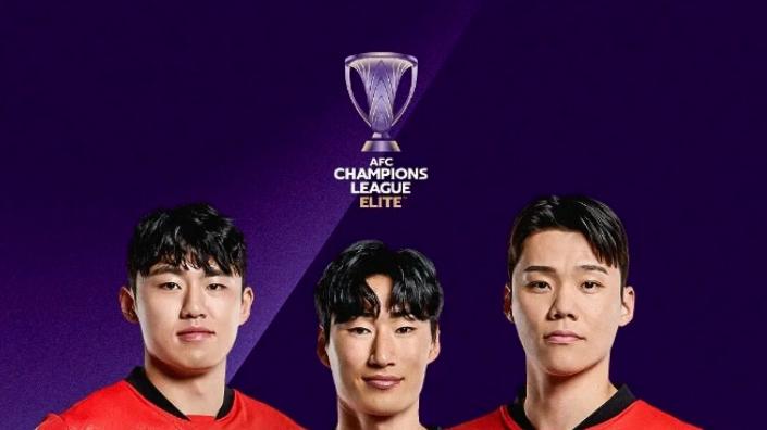 韩K+英超：蔚山现代vs江原FC+伯恩茅斯vs桑德兰