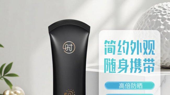 2026防晒霜实测盘点：口碑好三个防晒霜哪个防晒效果好？